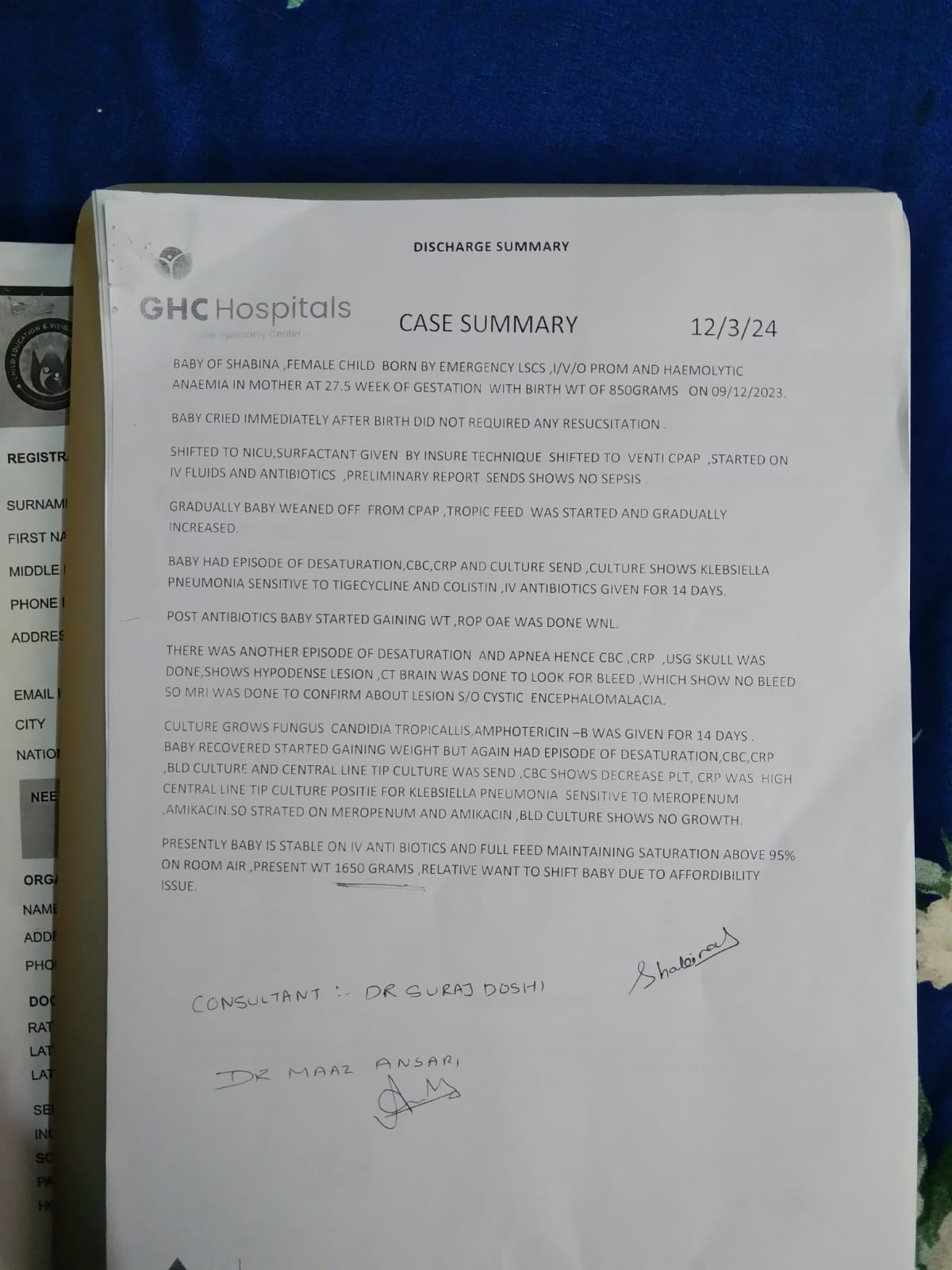 Verified document for Hidayah
