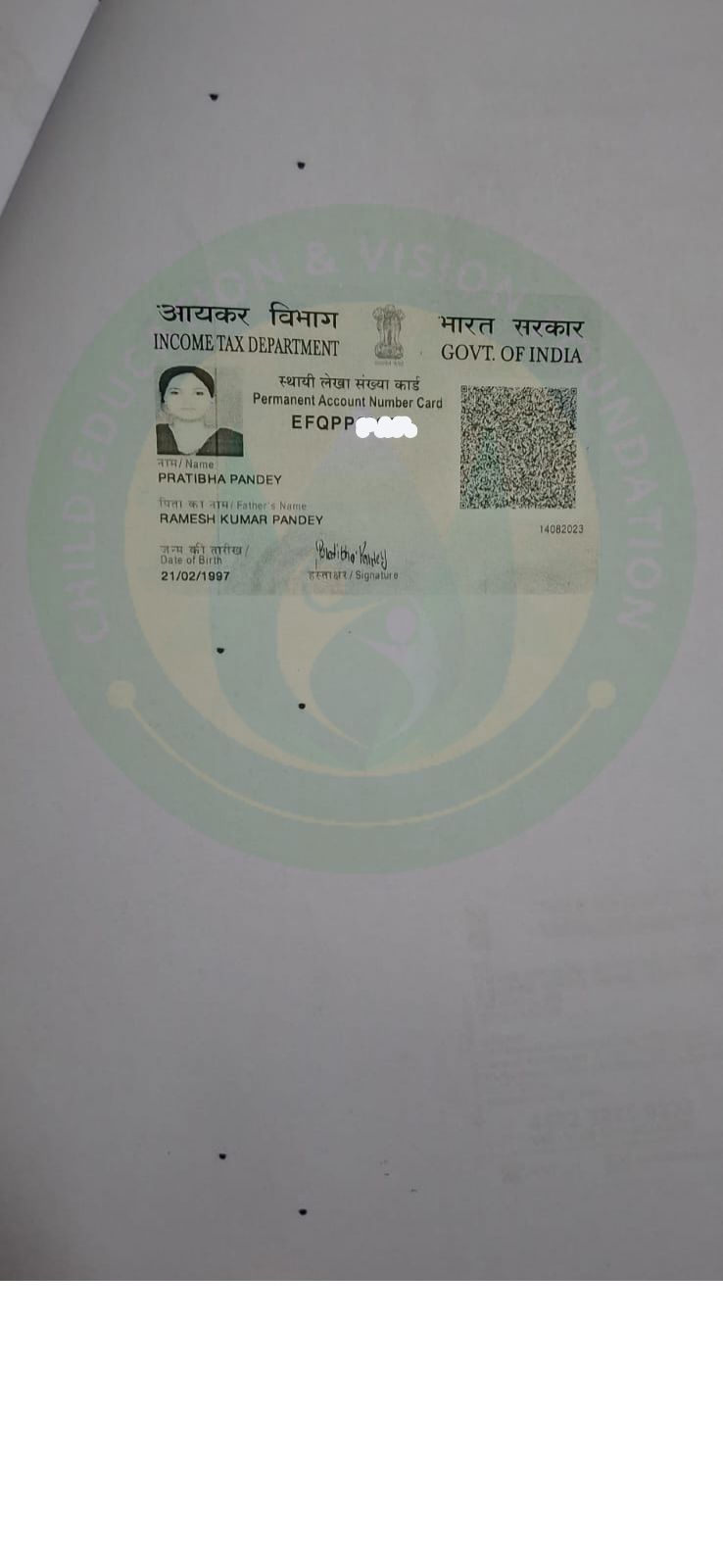 Verified document for PANDEY